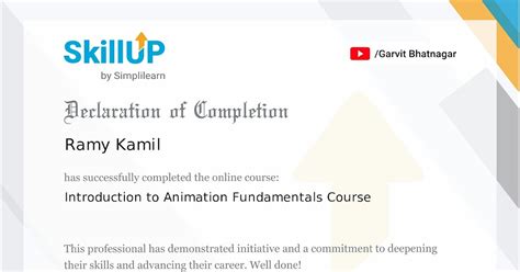 Basic Animation Class 的图像结果