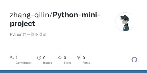 Mini Project in Python 的图像结果
