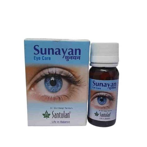 Santulan - Sunayan Eye care by Dr. Balaji Tambe - Eye Care