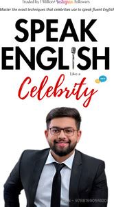 Speak English Like a Celebrity | Spoken English & Communication Skills ...