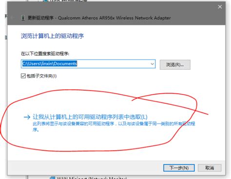 win10搜不到自家wifi信号怎么回事_win10找不到家里wifi网络如何解决-windows系统之家