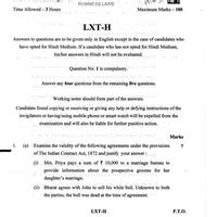 Business Laws Past Year Question Paper (Paper-2) - January 2025 ...
