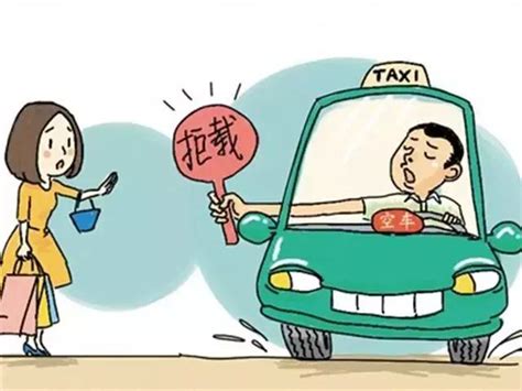 出租车行业的内幕:的哥辛苦收入低,公司经营举步维艰!