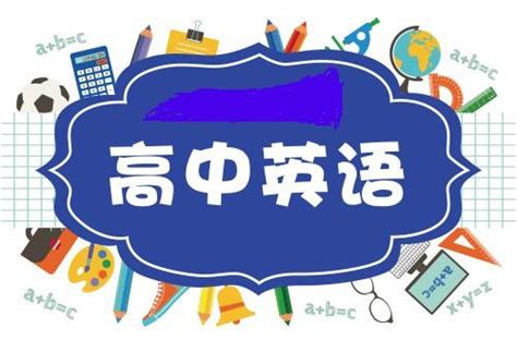2023年贵州贵阳高考第一次英语听力考试成绩查询入口（已开通）