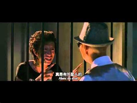 THE 33D INVADER 《蜜桃成熟時33D》 coming soon to Australian & NZ cinemas from ...
