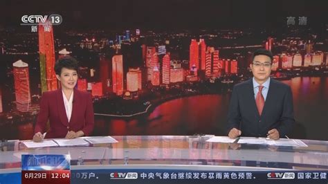 新闻30分 20210505 今天视频 - CCTV1直播网
