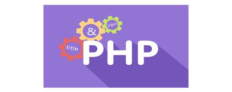 PHP开发用什么ide-php教程-PHP中文网