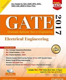 Gate EEE 2017 : Amazon.in: Books