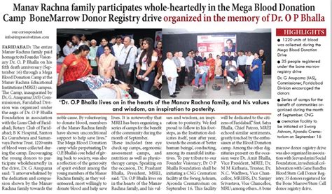 Manav Rachna Vidyanatariksha - Manav Rachna Educational Institutions