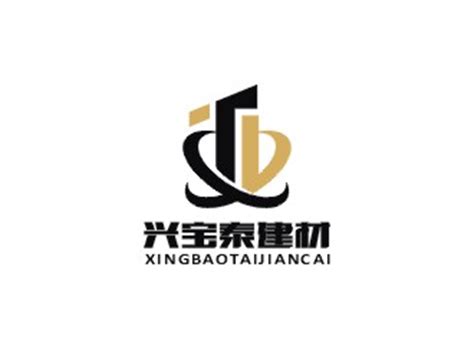 深圳市兴宝泰建材有限公司logo设计 - 123标志设计网™