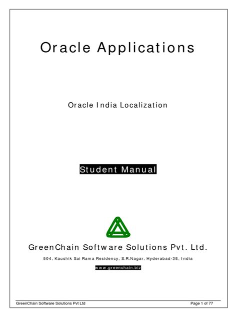 Oracle R12 Tutorial 的图像结果