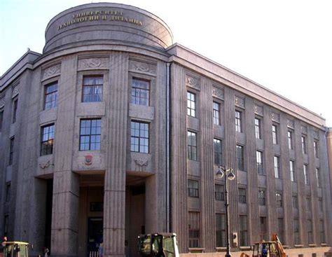 Институт дизайна и технологий (СПб): условия приема и отзывы