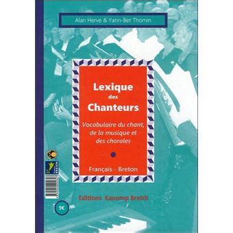 Dictionnaire breton des sciences et des techniques - Geriadur ar skiantoù hag an teknikoù - Brezhone
