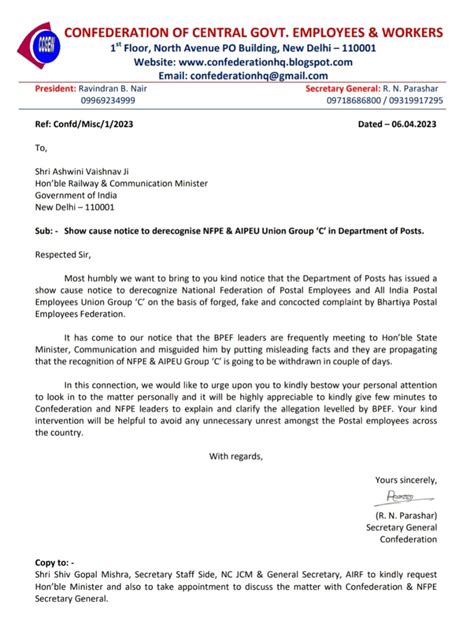 Show cause notice to derecognize NFPE & AIPEU Union Group C