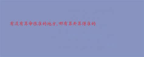 上海市中心没有山？黄浦江畔将建一座双子山！今年上半年开工！