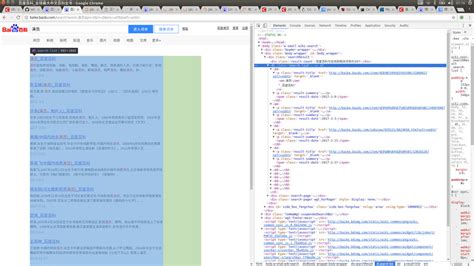 java使用url如何实现爬取网页中的内容 - 编程语言 - 亿速云