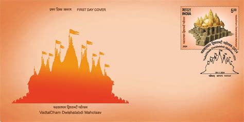 Postage Stamps:: Postage Stamps,Stamp issue calender 2014, Paper ...