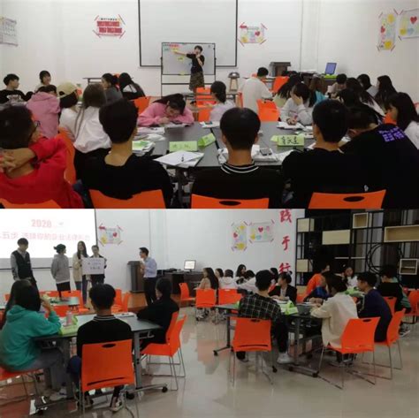 2022年湖南郴州市市级教师培训计划承办机构遴选公告