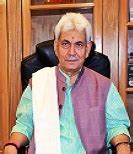 Patnitop Development Authority | UT of J&K