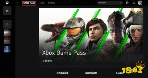 Xbox 好玩成雙賀年優惠 選購 Xbox One X 最高可獲 HK$529 遊戲優惠
