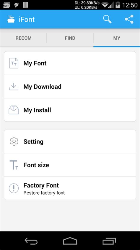 iFont(Expert of Fonts) - Google Play の Android アプリ