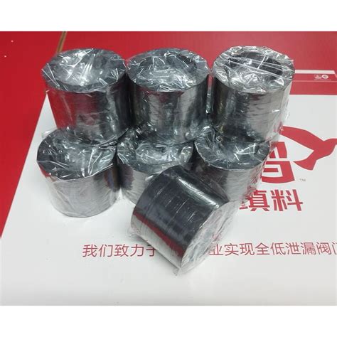 Image result for Gate Valve Graphite Packing