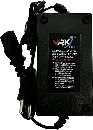 Garden Basket Hubb 12 Volt 2 AMP Charger for Agriculture Spray Pump and ...