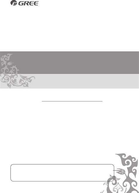 Gree Remote Control Symbols English 的图像结果