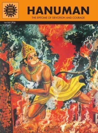 Amar Chitra Katha - Hanuman (502) | English | Childrens' Books | Amar ...