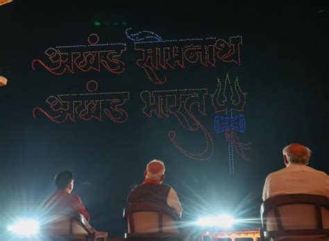 PM Narendra Modi Hails Somnath as a Symbol of India’s Civilisational ...