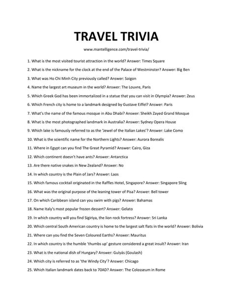 Printable Road Trip Trivia