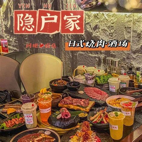 广州人来汕尾旅游，品尝潮州菜的天花板，炭烧大响螺太好吃了