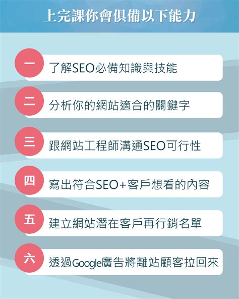 百度seo经验丰富有完善seo方案的排名优化公司更靠谱_企业_效果_相关