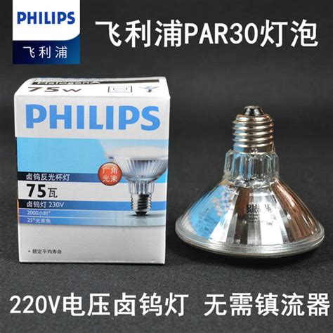 灯泡 Philips | 飞利浦官网