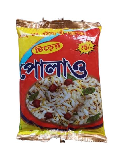 Ramkrishna Food Products || Product