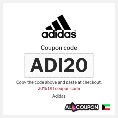 Image result for Adidas Promo Code