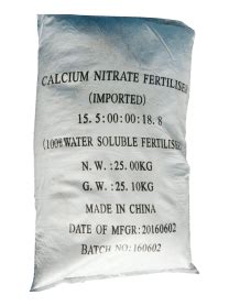 Calcium nitrate fertilizer | NPK fertilizers | Horticulture ...