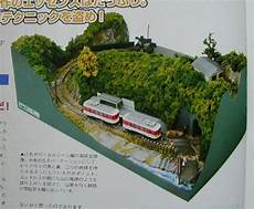 N Scale Layouts Small Spaces by Small Layouts N Scale Ho Section Layouts Ho Scale N Scale Layouts Small Spaces