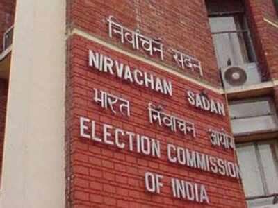 ECI to set up national database to track status of ex-gratia payments ...