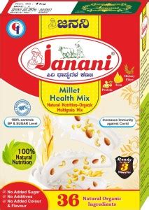 Janani Millet Health Mix - 36 Natural Organic Nutrition, Ingredients ...