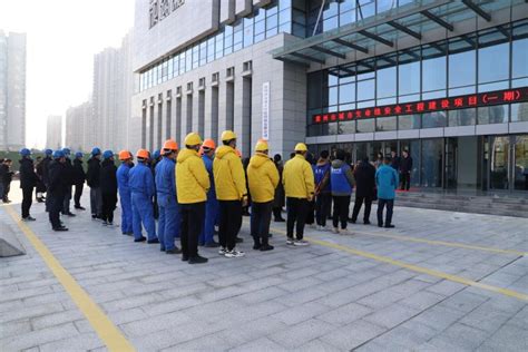 滁州市城市生命线安全工程正式开工_滁州市住房和城乡建设局