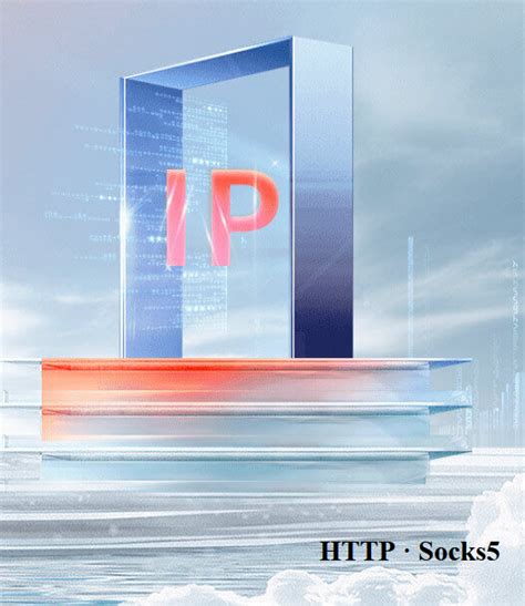 HTTP代理IP地址和IP段的意义及选择要点 - 知乎