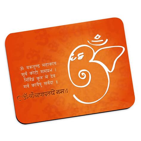 TheYaYaCafe® Lord Ganesha Mouse pad | Ganesh Chaturthi & Diwali Gifts ...