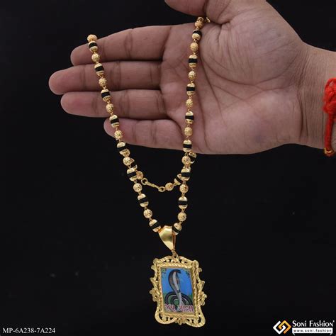 Goga Maharaj Gold Plated Pendant with Rudraksha Mala for Men (MP-A238 ...