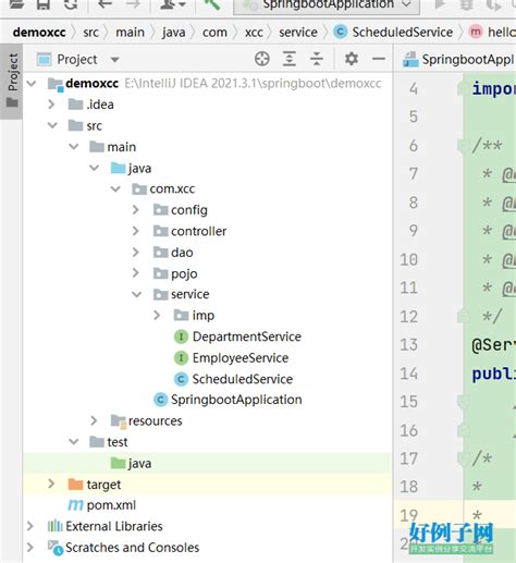 IDEA 工具下启动 SpringBoot 实例指定加载的配置文件_idea指定配置文件启动-CSDN博客