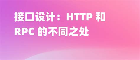 Image result for RPCVs HTTP