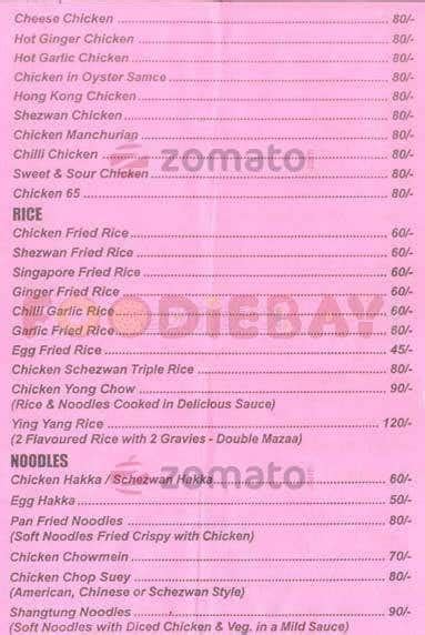 Menu at Tummy Fuel, Mumbai