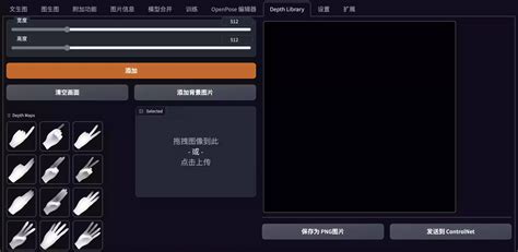 Image result for Depth of Library