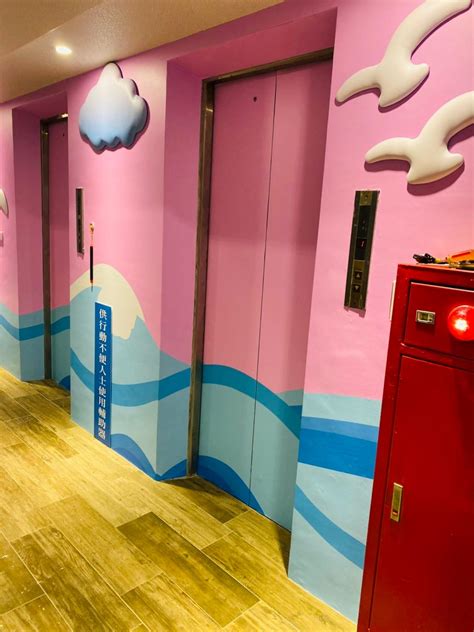 Have Fun Hotel in Yilan County | 2024 Updated prices, deals - Klook India