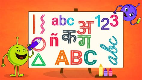 Image result for ABC Cartoon Network